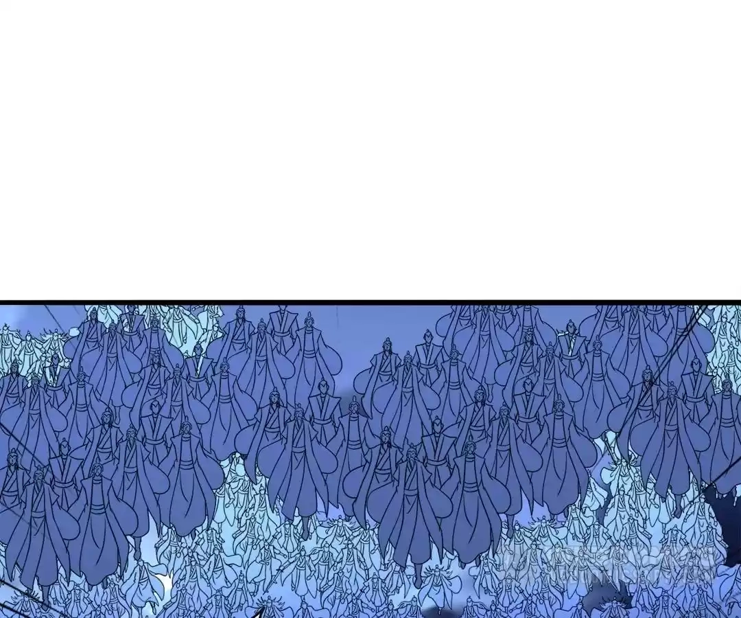 Banished Disciple's Counterattack Chapter 392 page 83 - 
