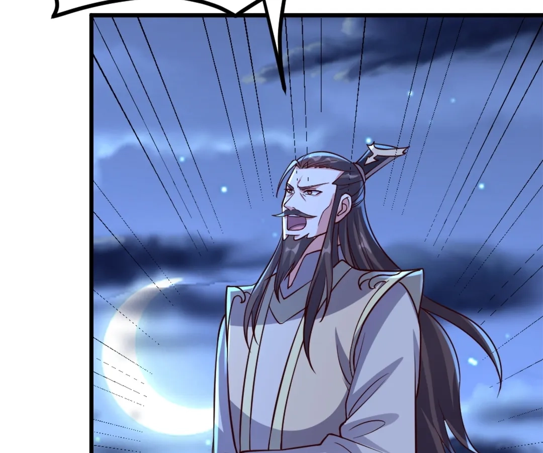 Banished Disciple's Counterattack Chapter 392 page 96 - 