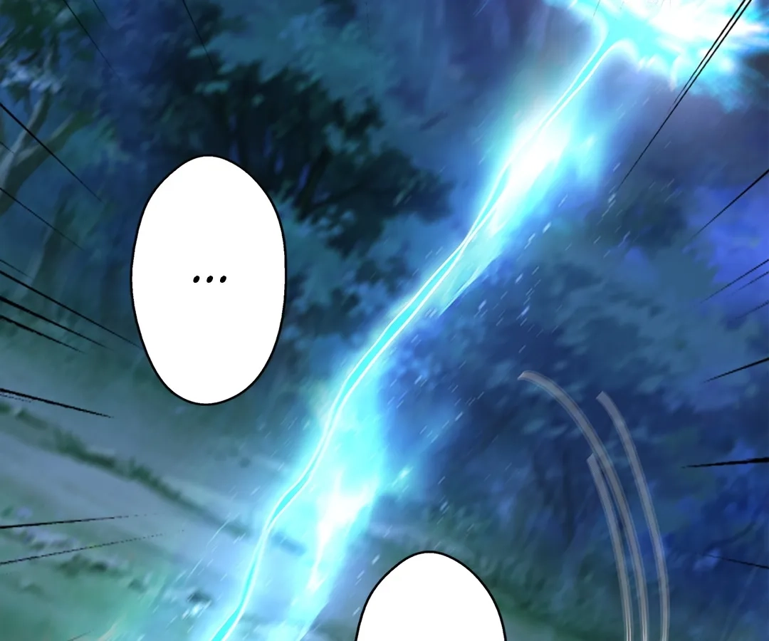 Banished Disciple's Counterattack Chapter 393 page 117 - 