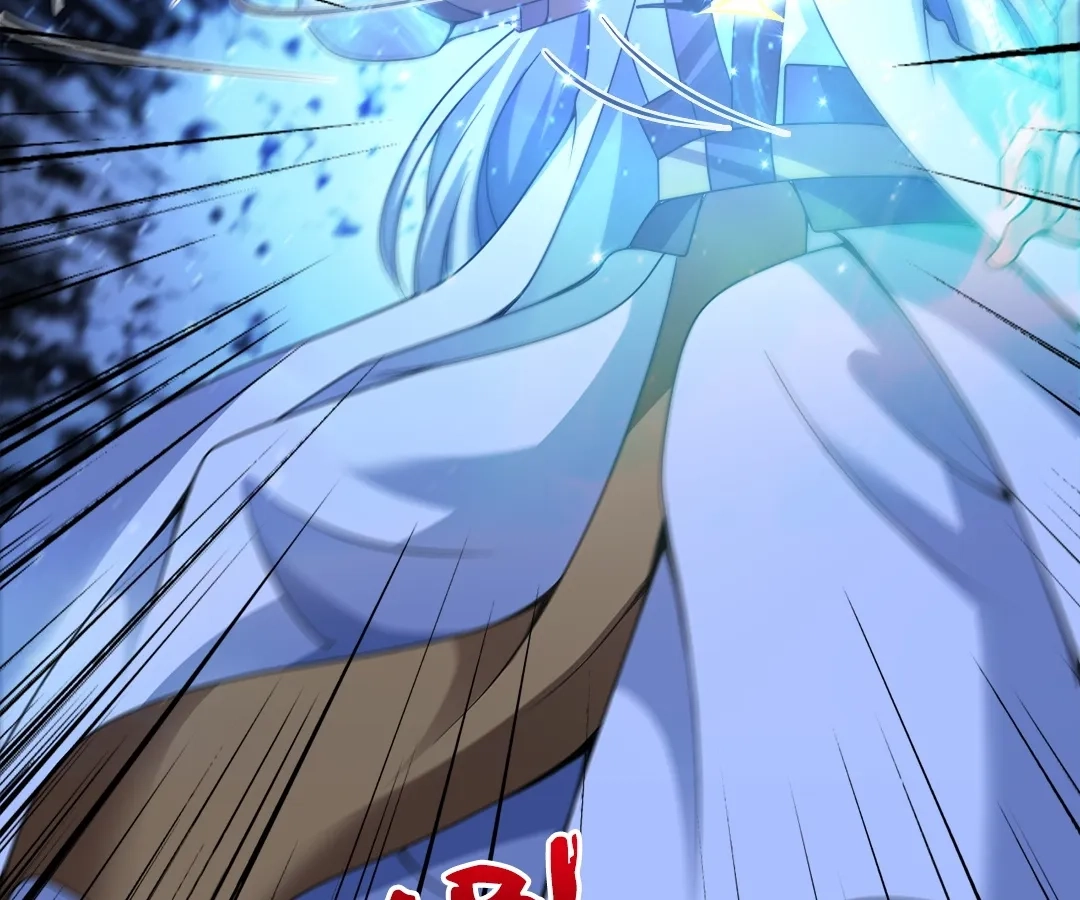 Banished Disciple's Counterattack Chapter 393 page 125 - 