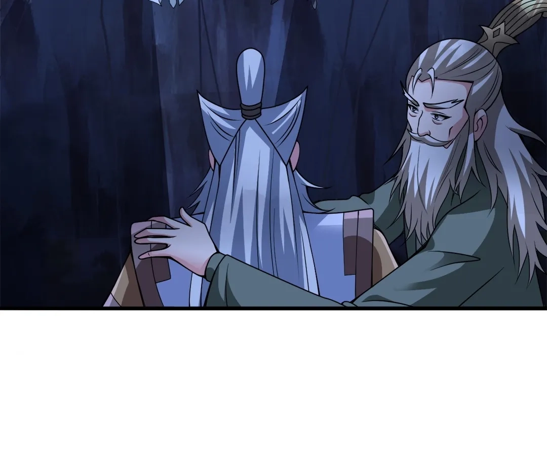 Banished Disciple's Counterattack Chapter 393 page 142 - 