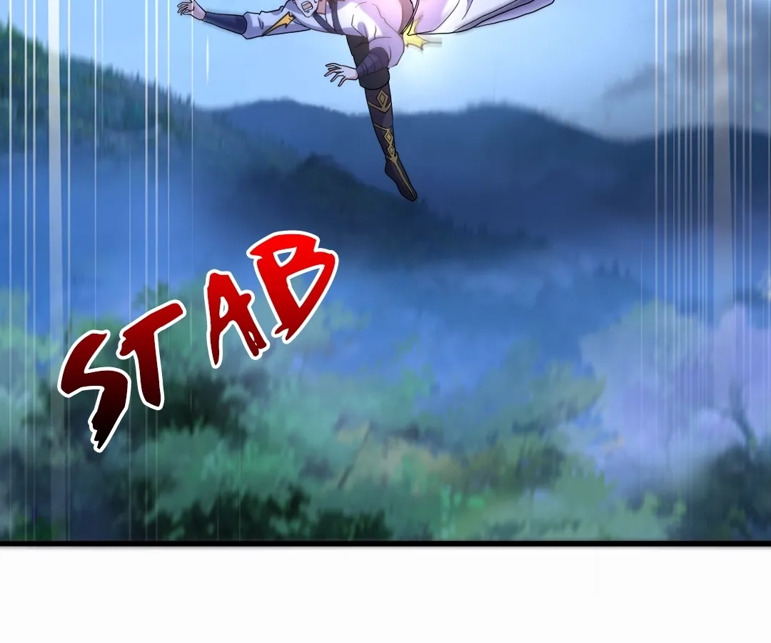 Banished Disciple's Counterattack Chapter 393 page 78 - 