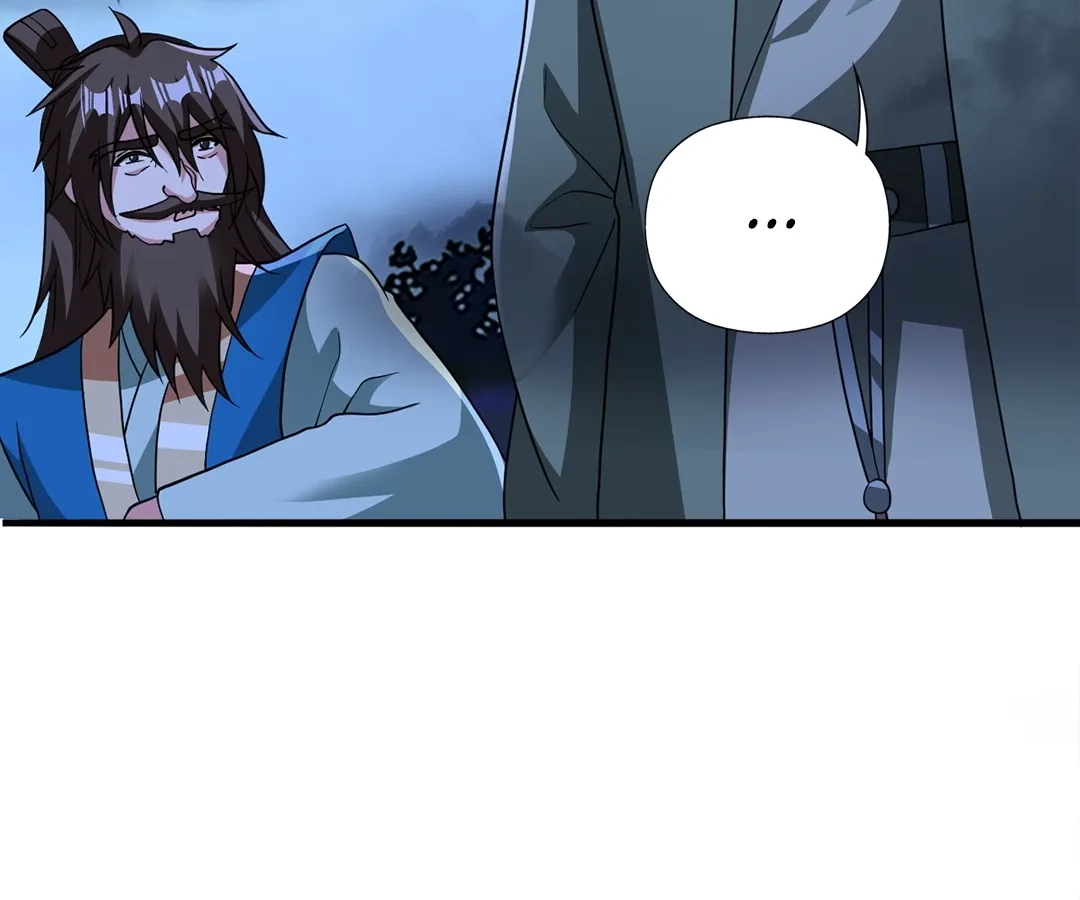 Banished Disciple's Counterattack Chapter 393 page 92 - 