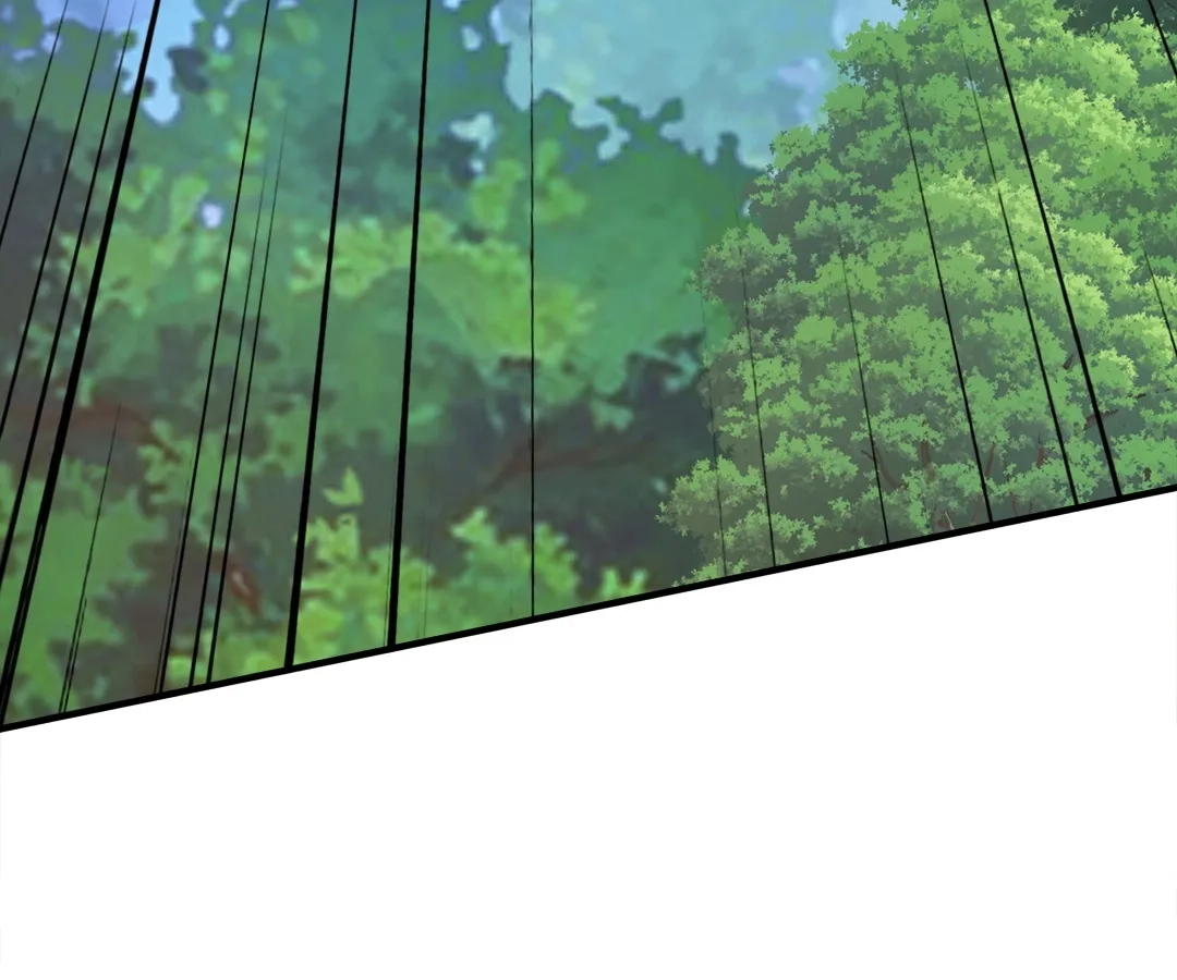 Banished Disciple's Counterattack Chapter 394 page 105 - 