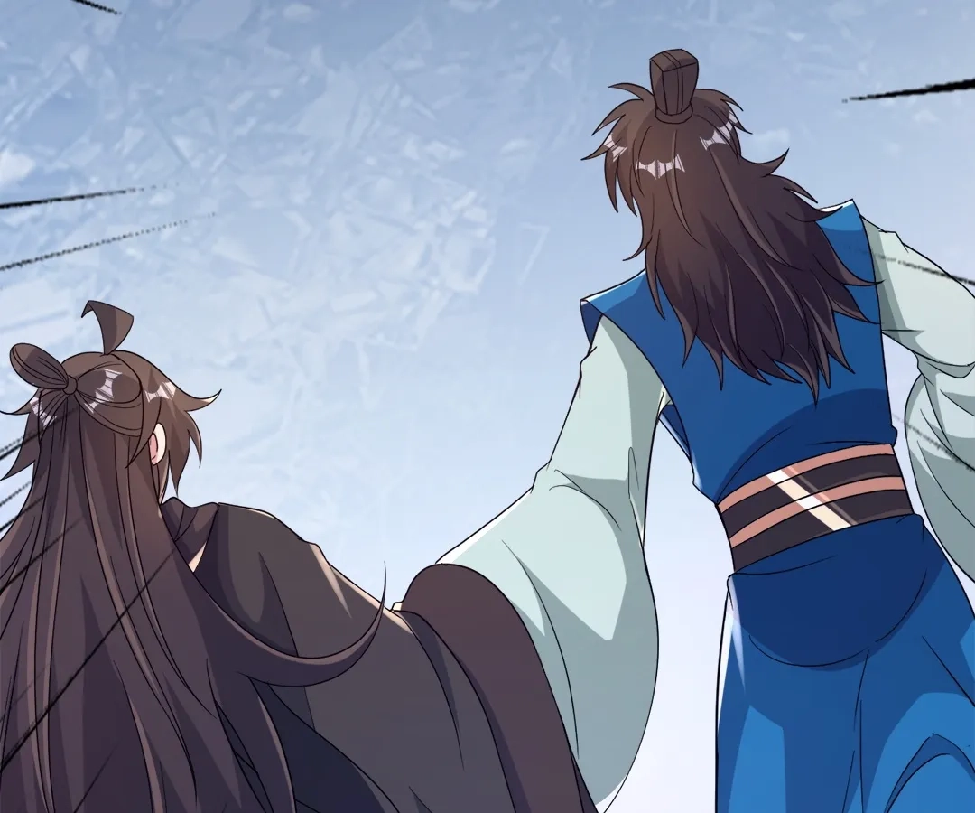 Banished Disciple's Counterattack Chapter 394 page 108 - 