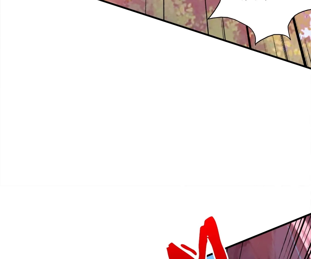 Banished Disciple's Counterattack Chapter 394 page 166 - 