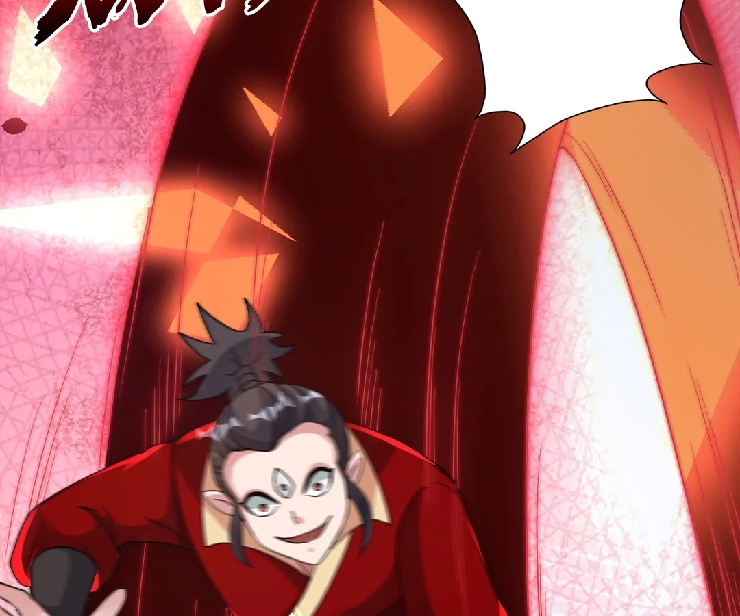 Banished Disciple's Counterattack Chapter 394 page 186 - 
