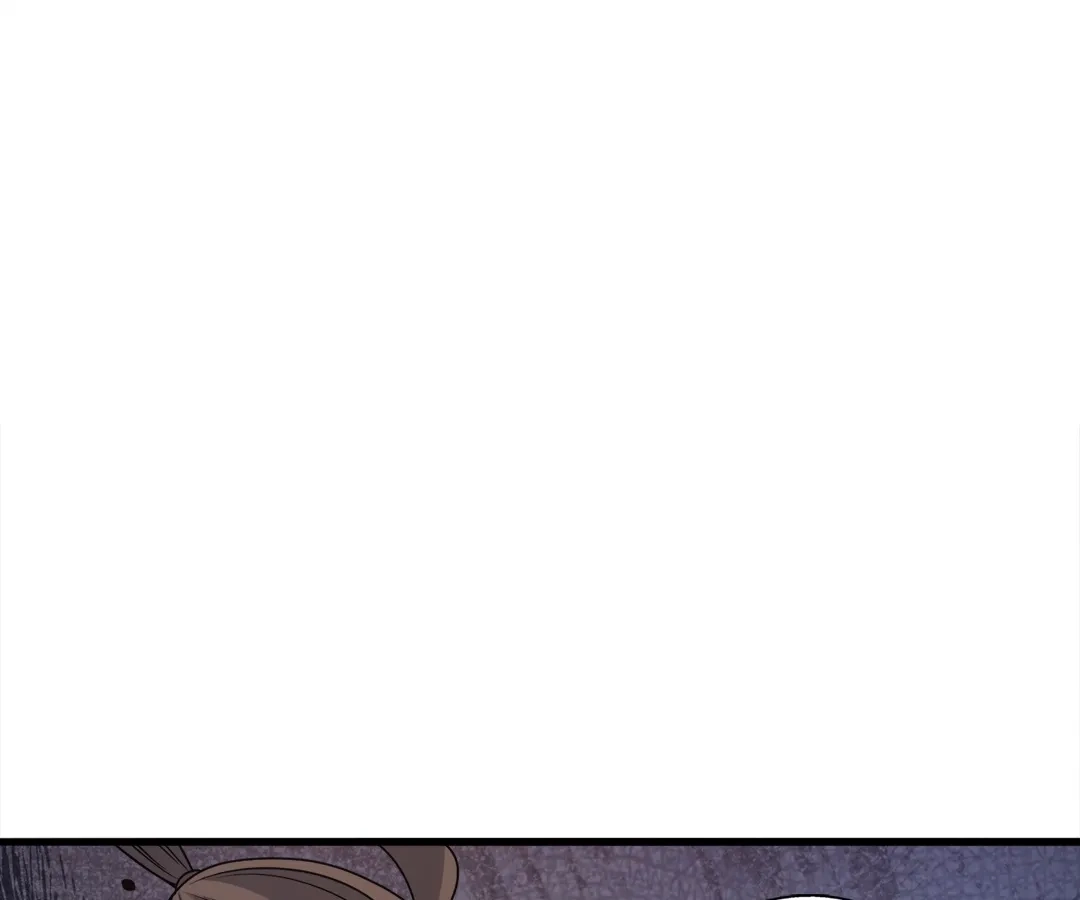 Banished Disciple's Counterattack Chapter 394 page 45 - 
