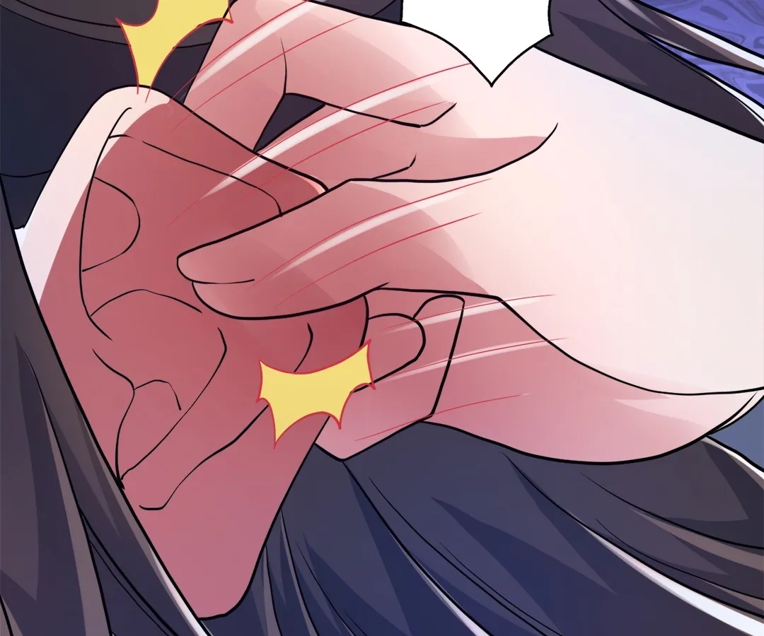 Banished Disciple's Counterattack Chapter 394 page 7 - 