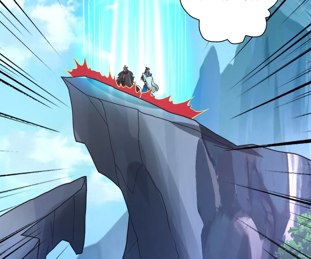 Banished Disciple's Counterattack Chapter 394 page 71 - 