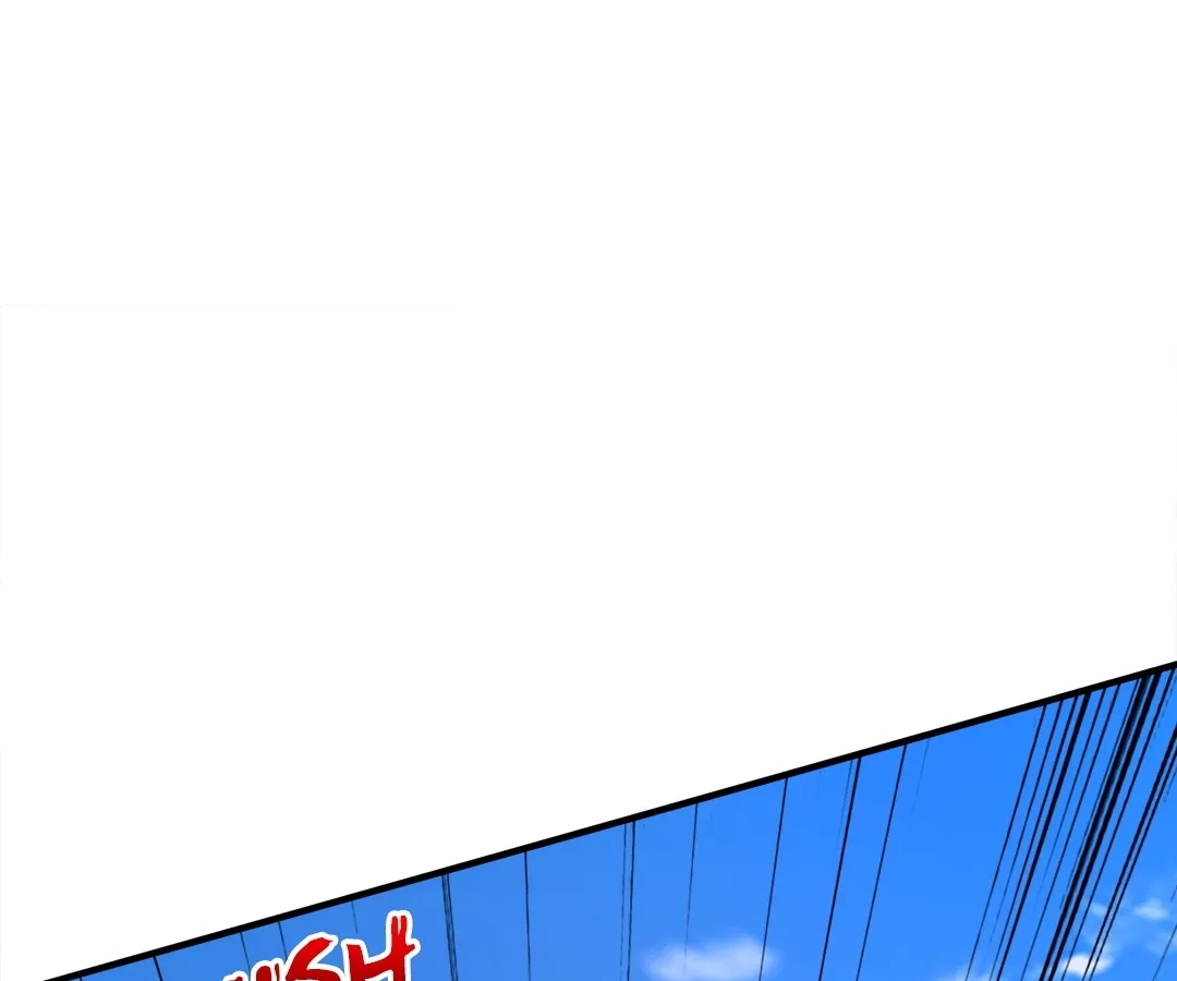 Banished Disciple's Counterattack Chapter 394 page 94 - 