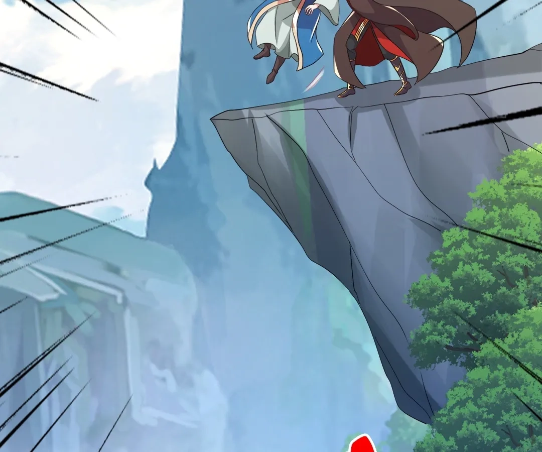 Banished Disciple's Counterattack Chapter 394 page 96 - 