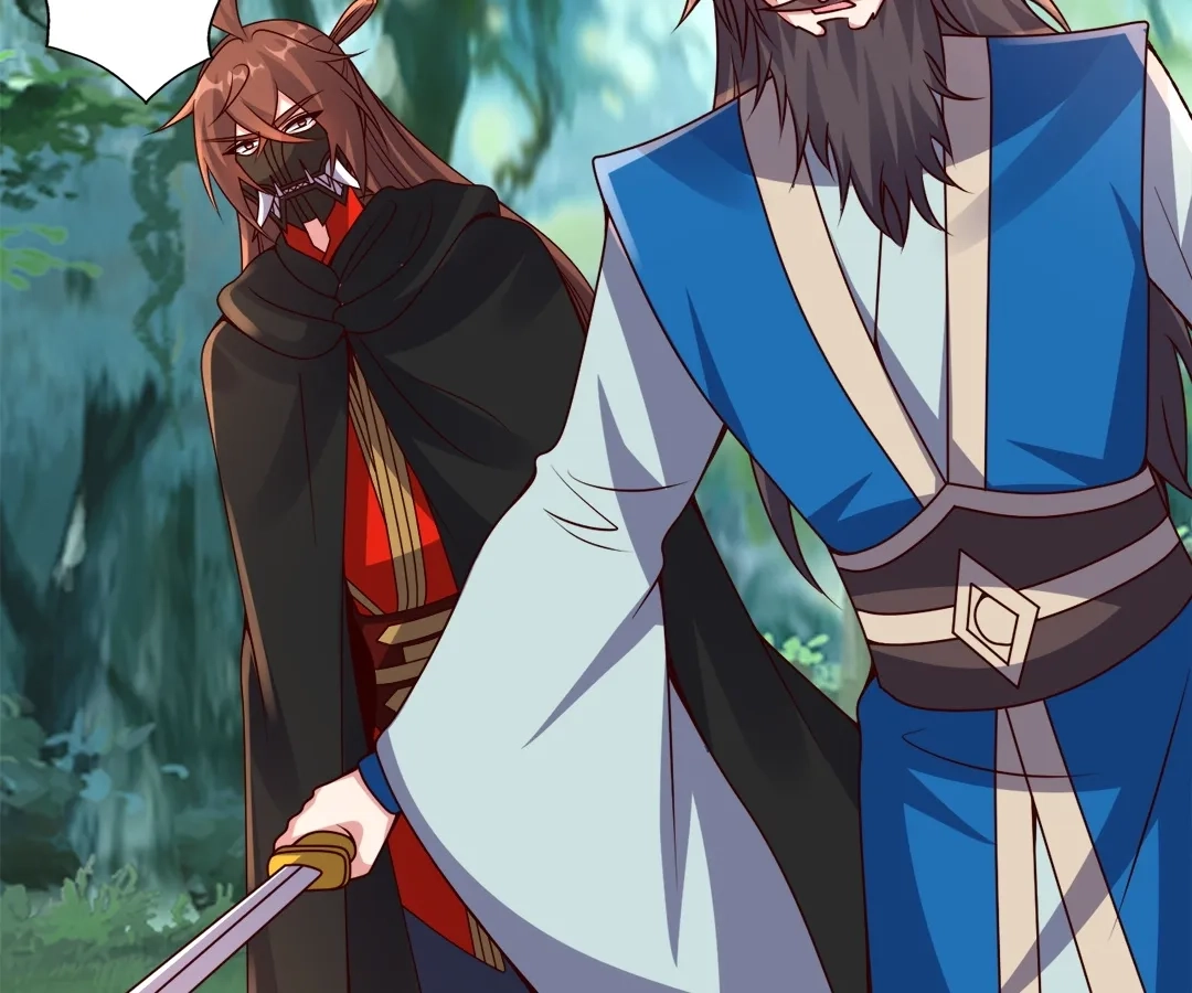 Banished Disciple's Counterattack Chapter 395 page 126 - 