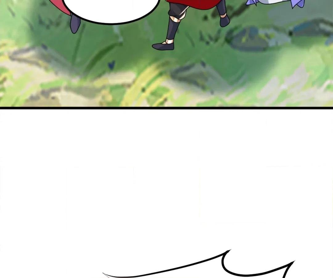 Banished Disciple's Counterattack Chapter 395 page 4 - 
