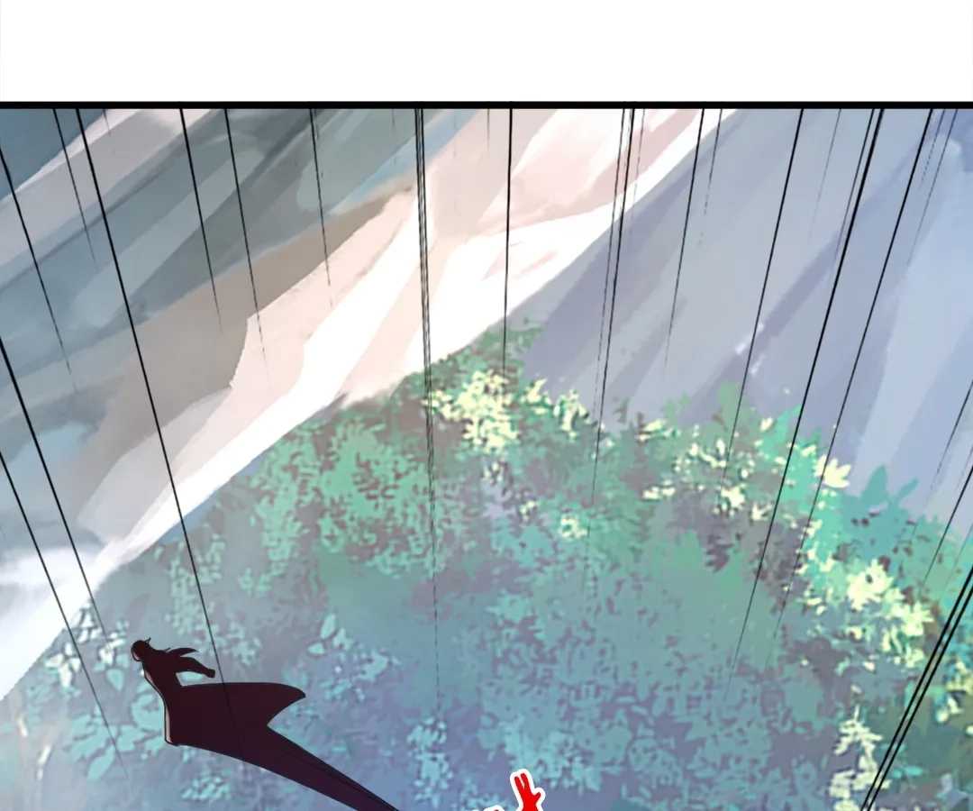 Banished Disciple's Counterattack Chapter 395 page 37 - 