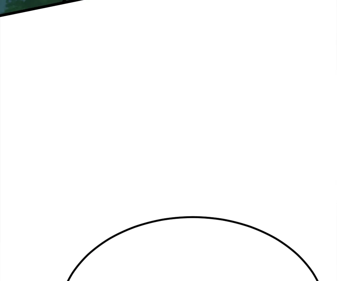Banished Disciple's Counterattack Chapter 395 page 79 - 