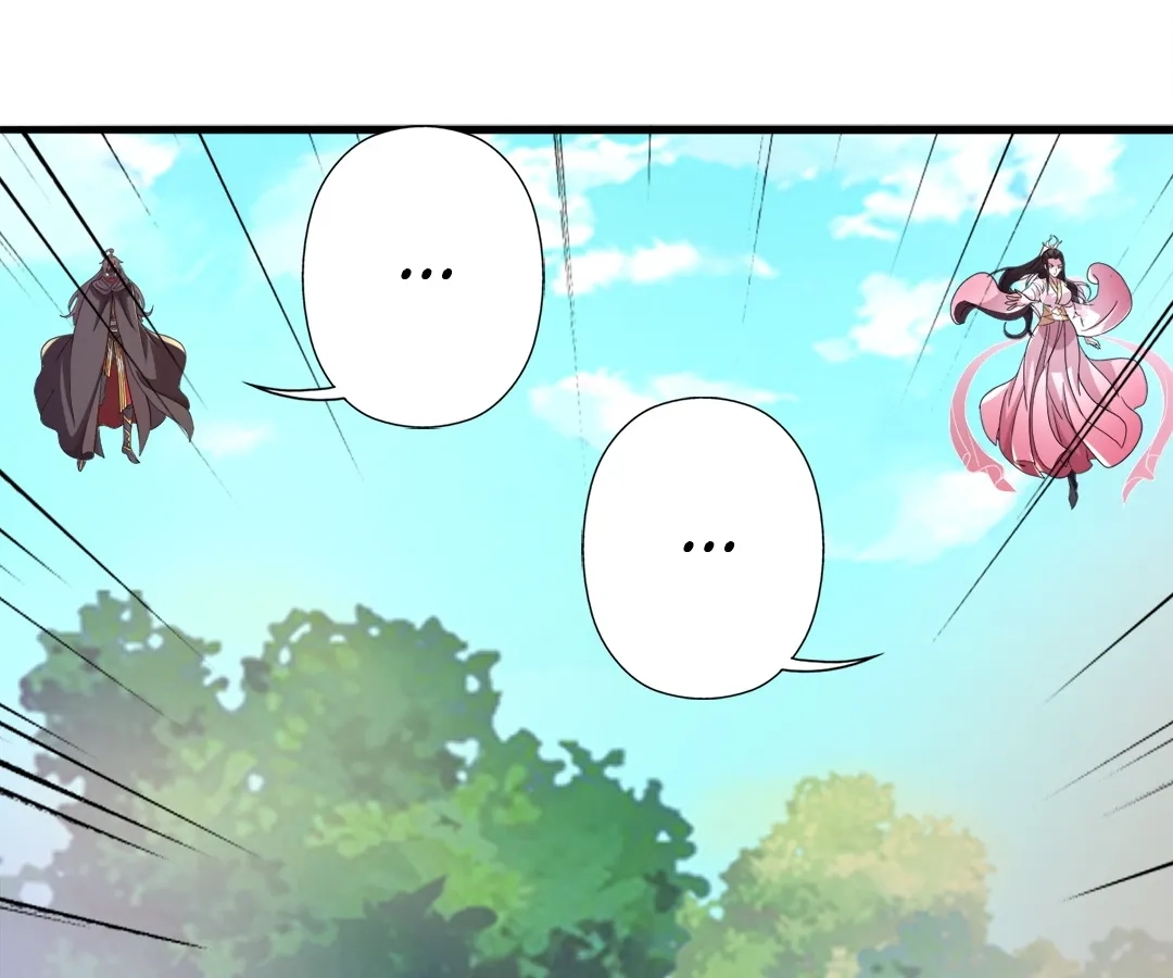 Banished Disciple's Counterattack Chapter 396 page 1 - 