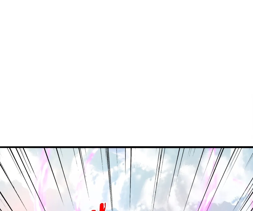 Banished Disciple's Counterattack Chapter 396 page 45 - 