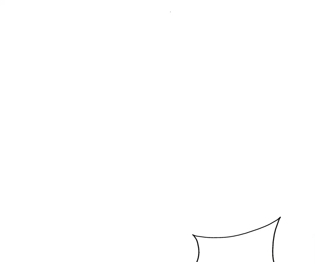 Banished Disciple's Counterattack Chapter 396 page 86 - 