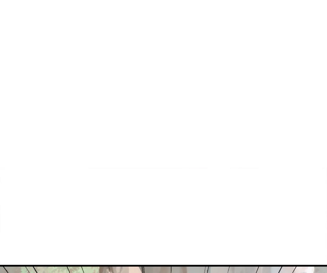 Banished Disciple's Counterattack Chapter 397 page 108 - 