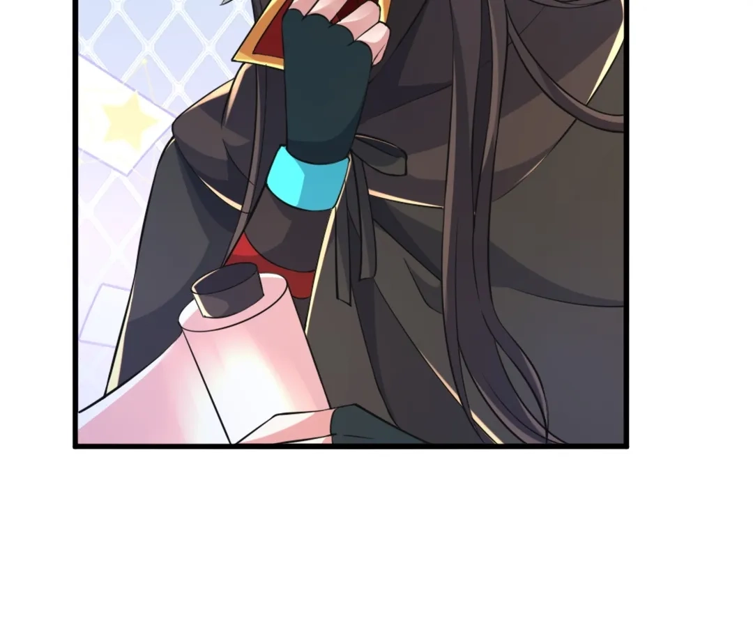 Banished Disciple's Counterattack Chapter 397 page 15 - 