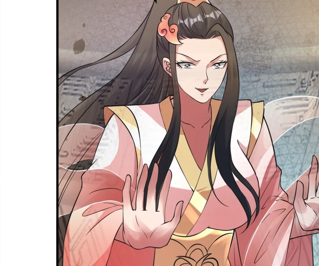 Banished Disciple's Counterattack Chapter 397 page 17 - 