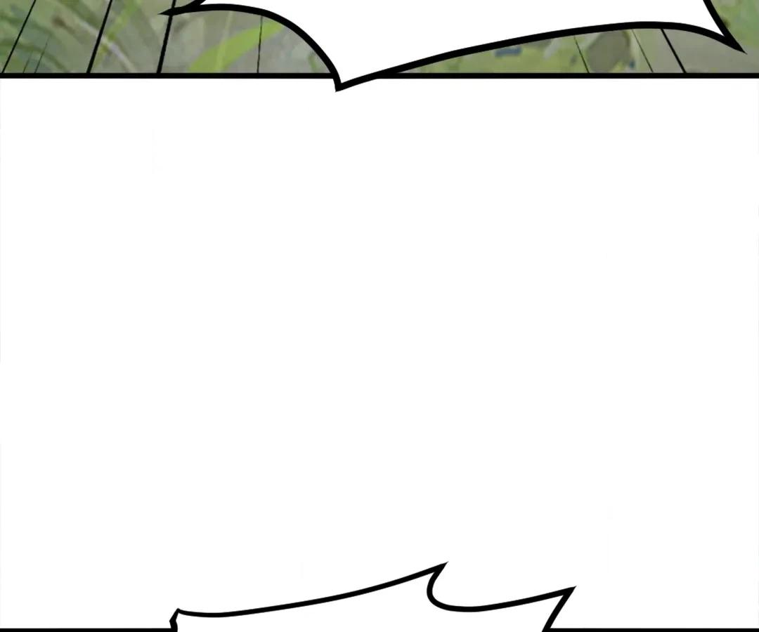 Banished Disciple's Counterattack Chapter 397 page 4 - 