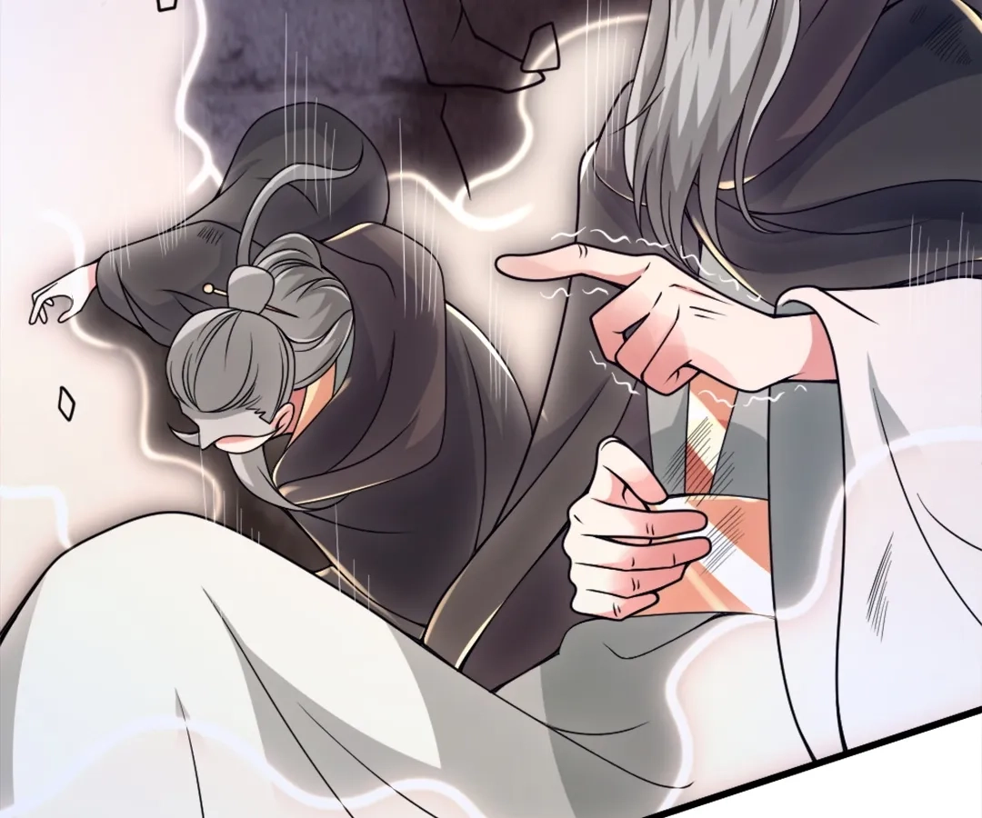 Banished Disciple's Counterattack Chapter 397 page 60 - 