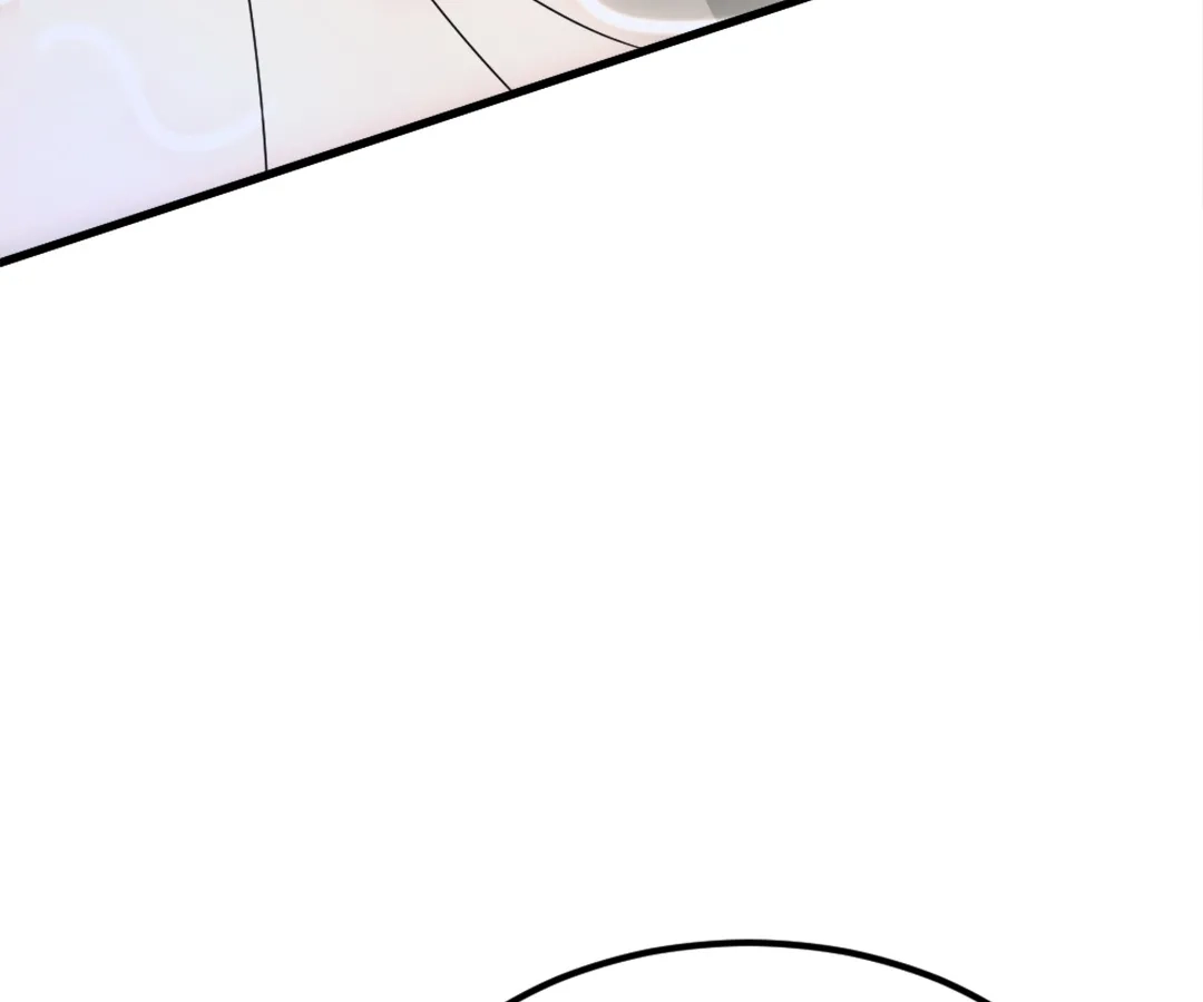 Banished Disciple's Counterattack Chapter 397 page 61 - 