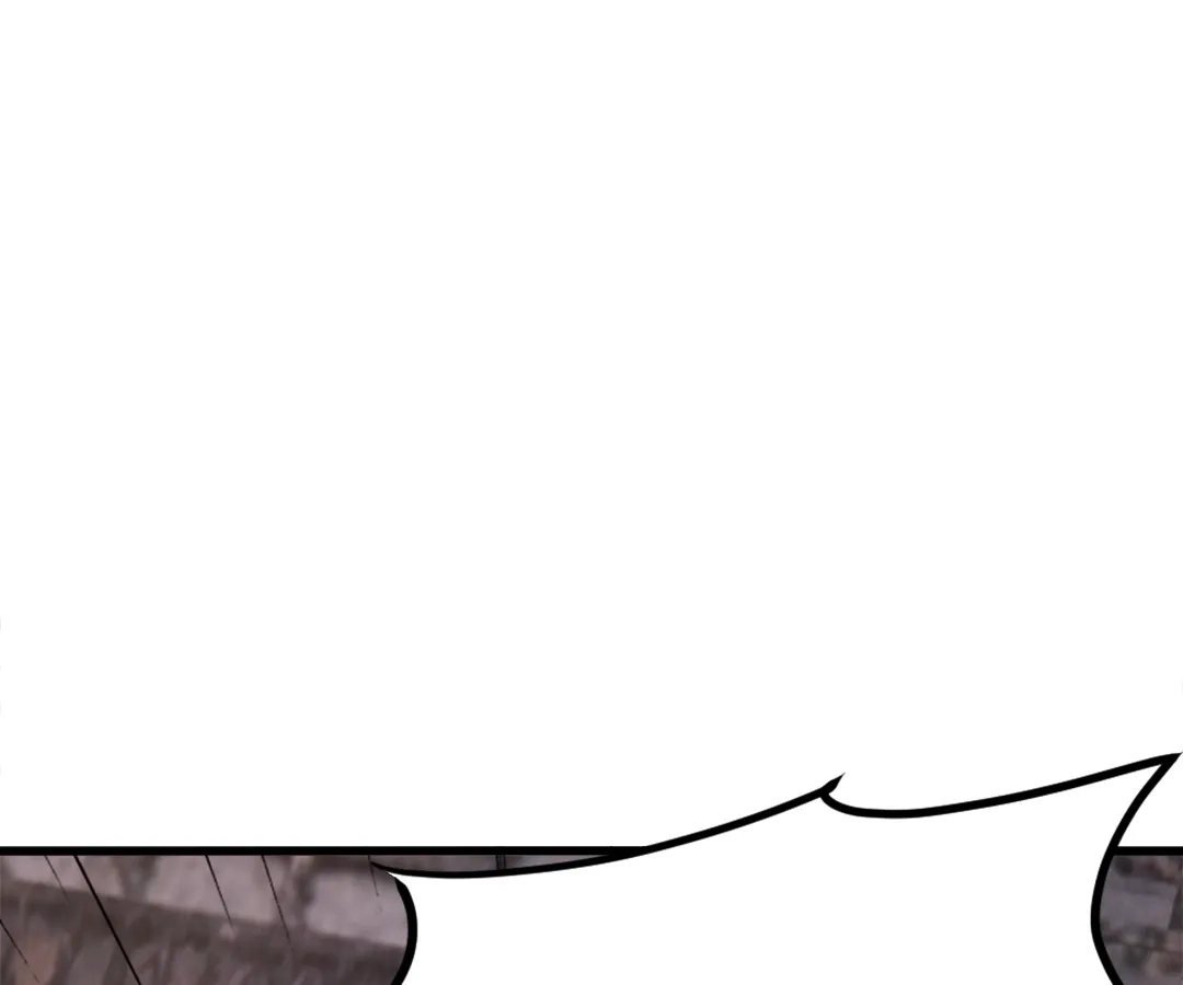 Banished Disciple's Counterattack Chapter 397 page 73 - 