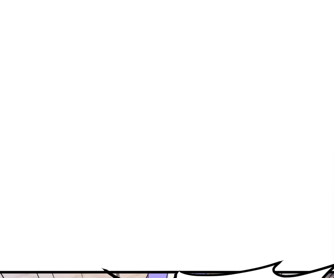 Banished Disciple's Counterattack Chapter 397 page 82 - 