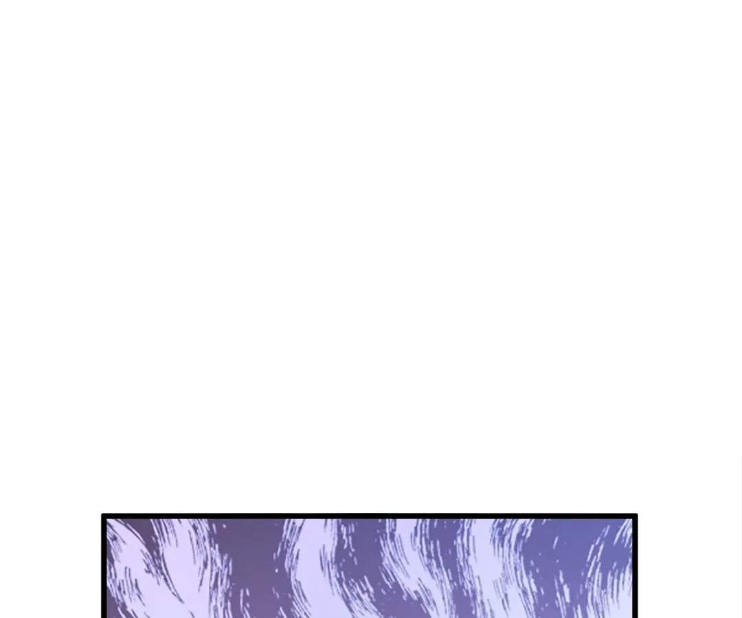 Banished Disciple's Counterattack Chapter 397 page 85 - 