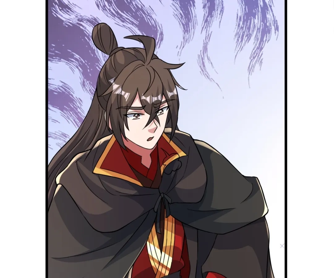 Banished Disciple's Counterattack Chapter 397 page 86 - 