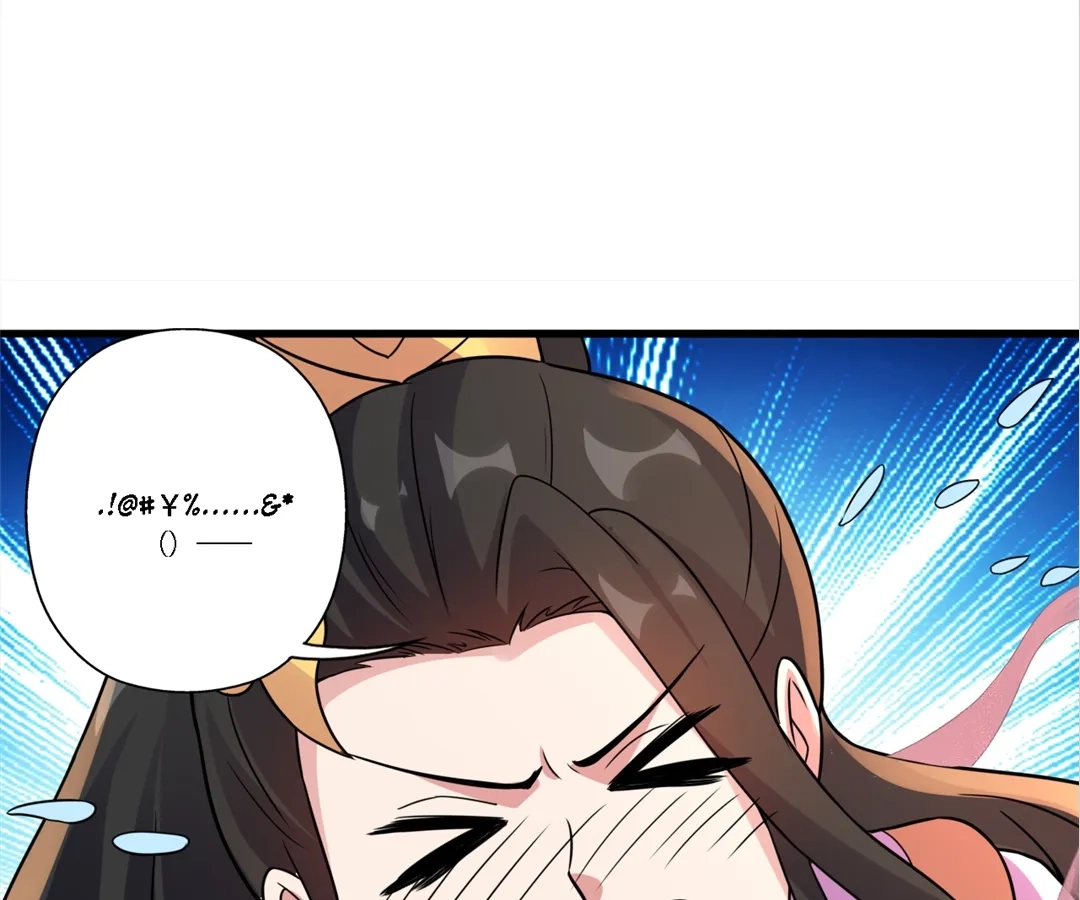 Banished Disciple's Counterattack Chapter 398 page 120 - 