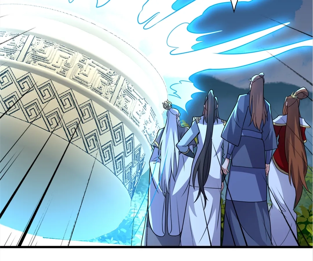Banished Disciple's Counterattack Chapter 398 page 124 - 