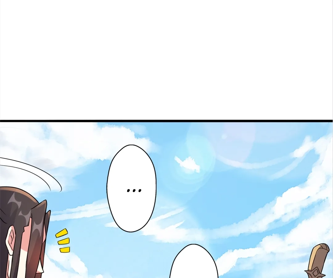 Banished Disciple's Counterattack Chapter 398 page 129 - 