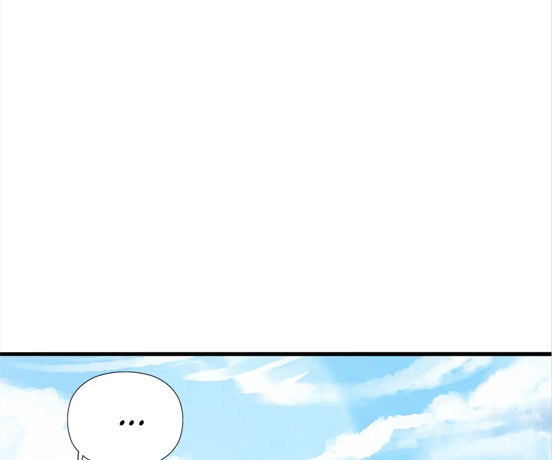 Banished Disciple's Counterattack Chapter 398 page 154 - 