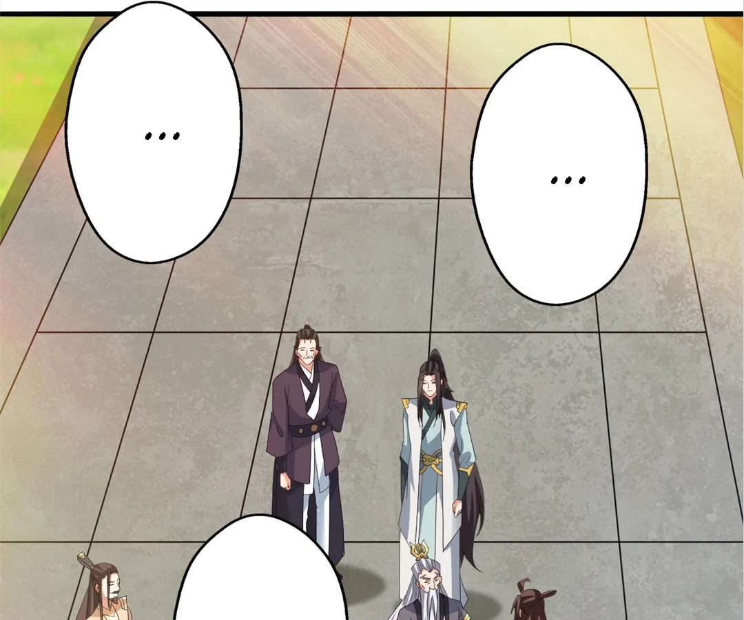 Banished Disciple's Counterattack Chapter 398 page 72 - 