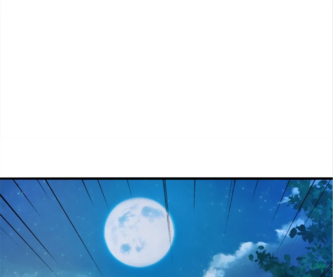 Banished Disciple's Counterattack Chapter 399 page 157 - 