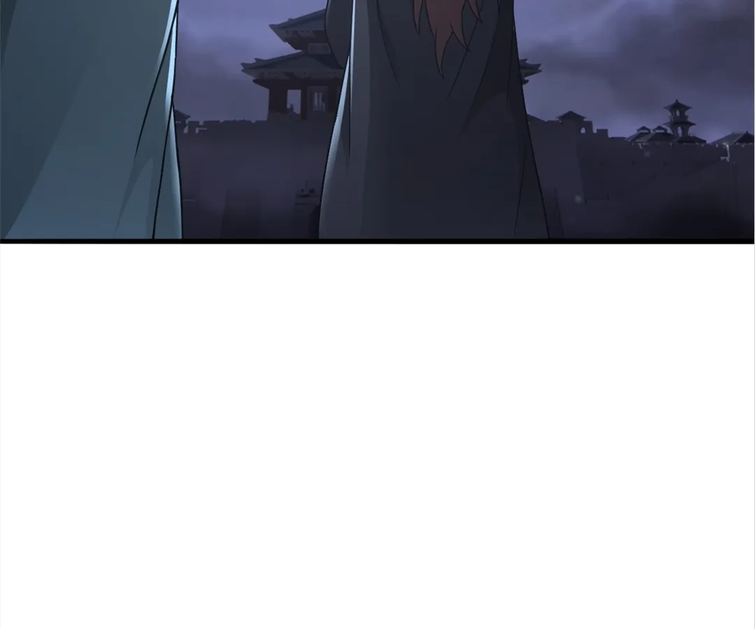 Banished Disciple's Counterattack Chapter 401 page 26 - 