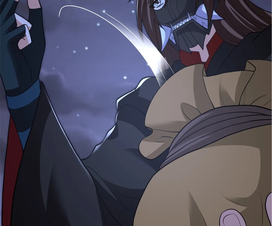 Banished Disciple's Counterattack Chapter 401 page 47 - 