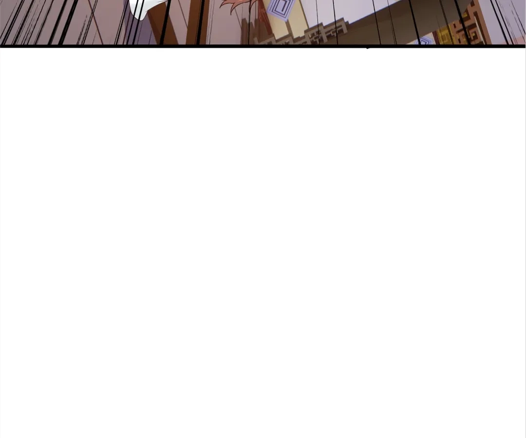 Banished Disciple's Counterattack Chapter 401 page 84 - 