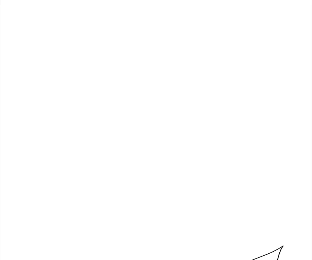 Banished Disciple's Counterattack Chapter 402 page 20 - 
