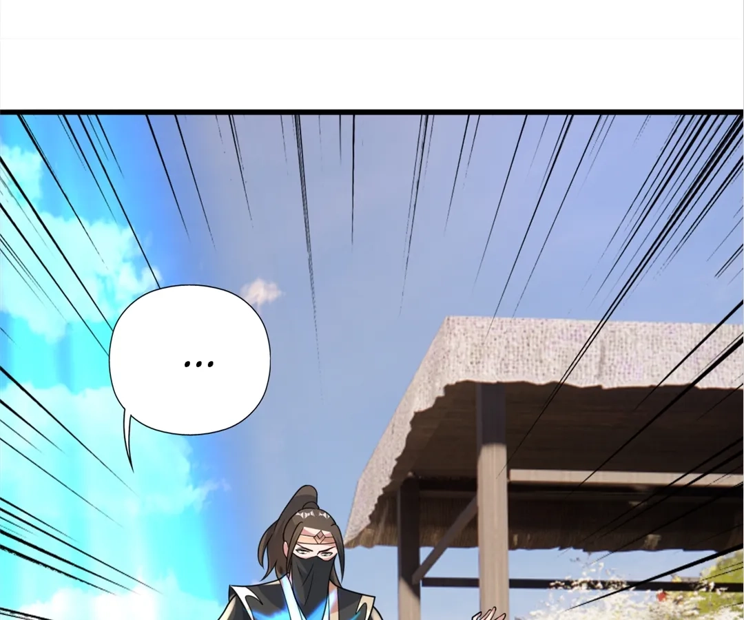 Banished Disciple's Counterattack Chapter 402 page 44 - 