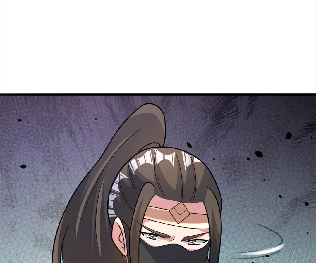 Banished Disciple's Counterattack Chapter 402 page 47 - 