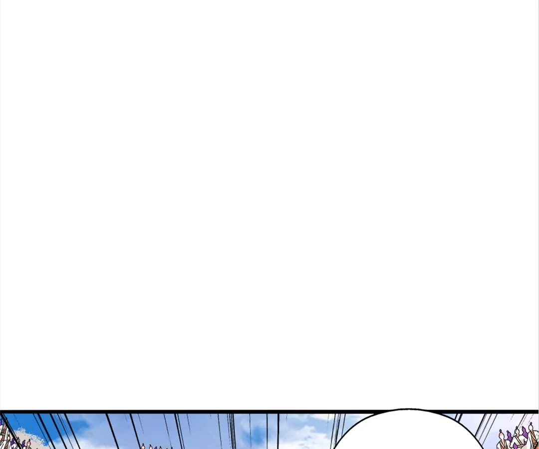 Banished Disciple's Counterattack Chapter 402 page 77 - 