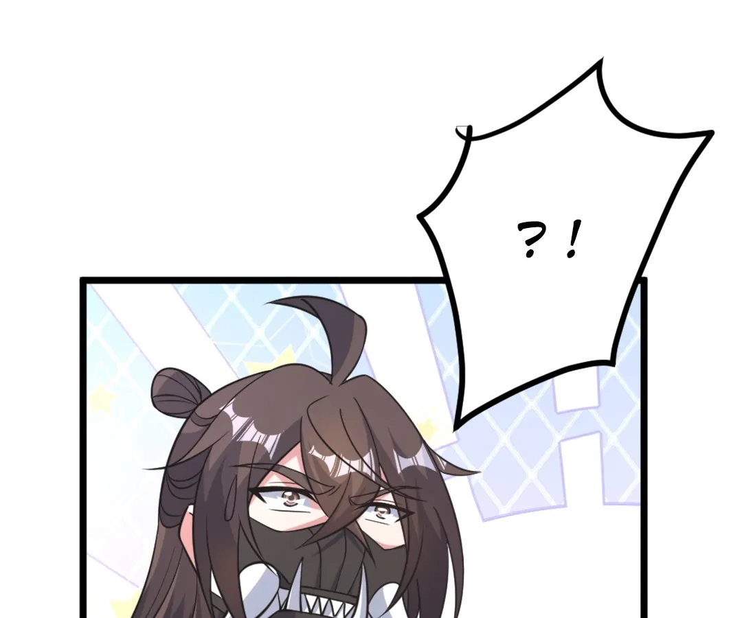 Banished Disciple's Counterattack Chapter 403 page 112 - 