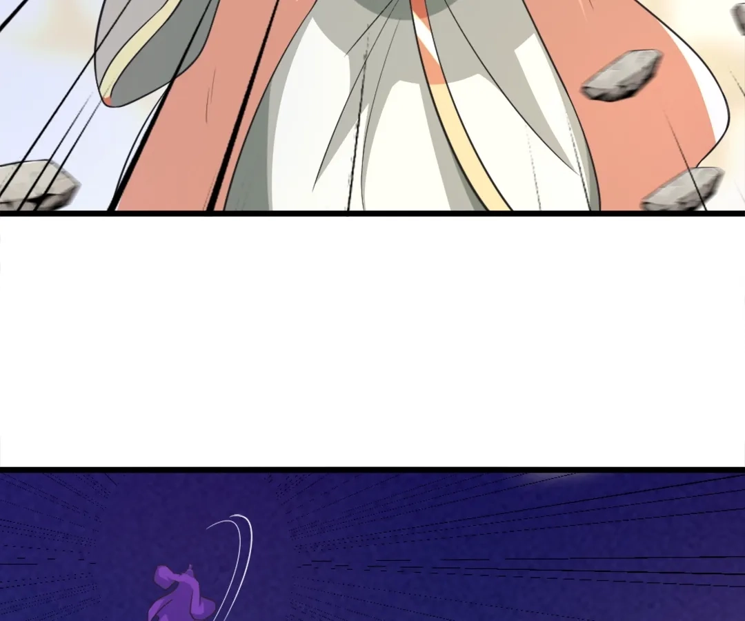 Banished Disciple's Counterattack Chapter 403 page 44 - 