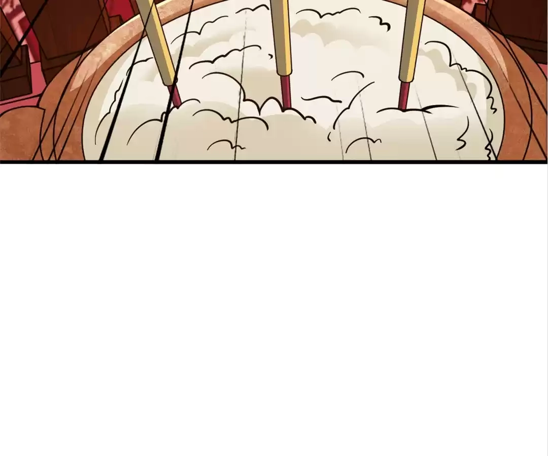 Banished Disciple's Counterattack Chapter 404 page 109 - 