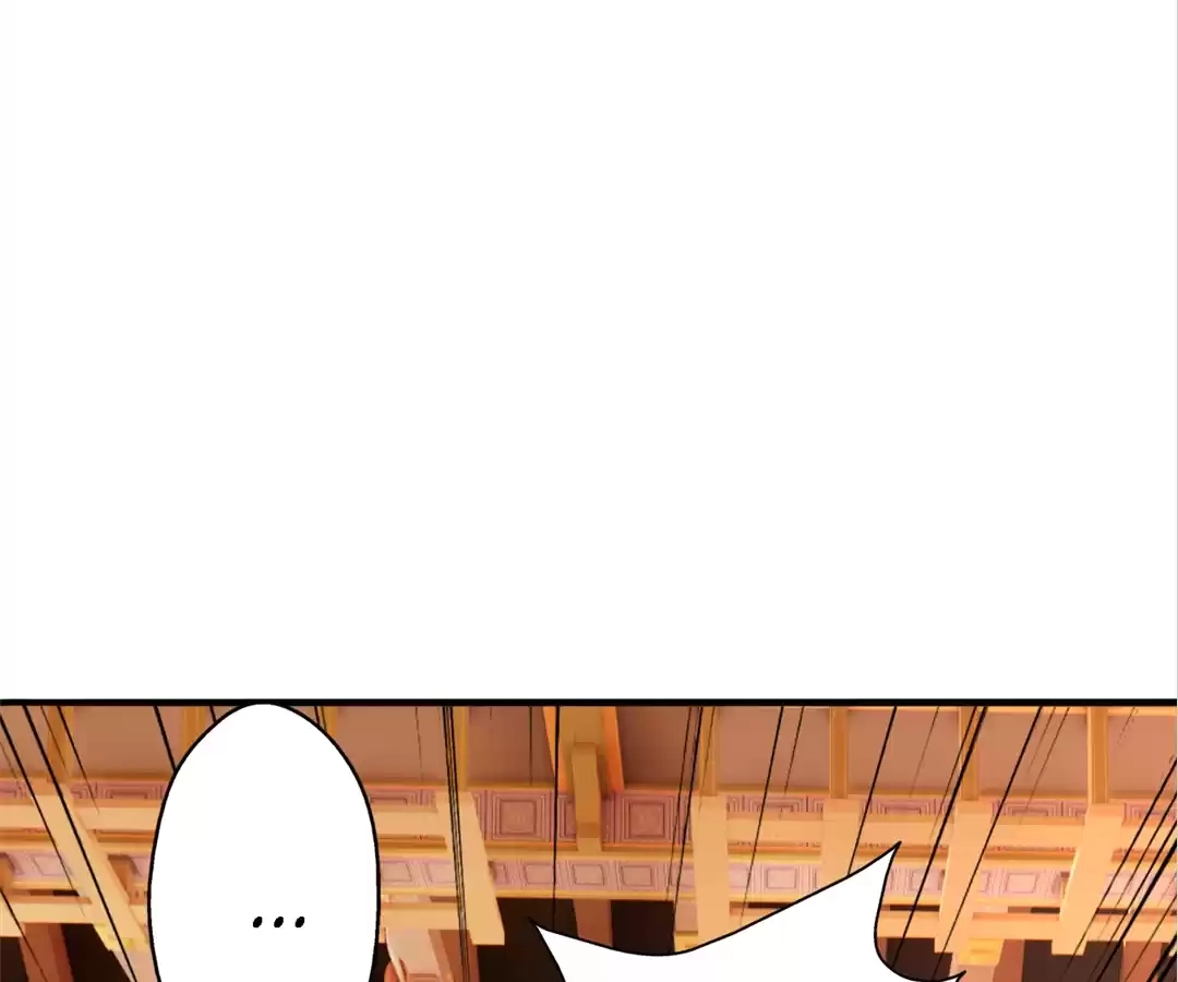 Banished Disciple's Counterattack Chapter 404 page 199 - 